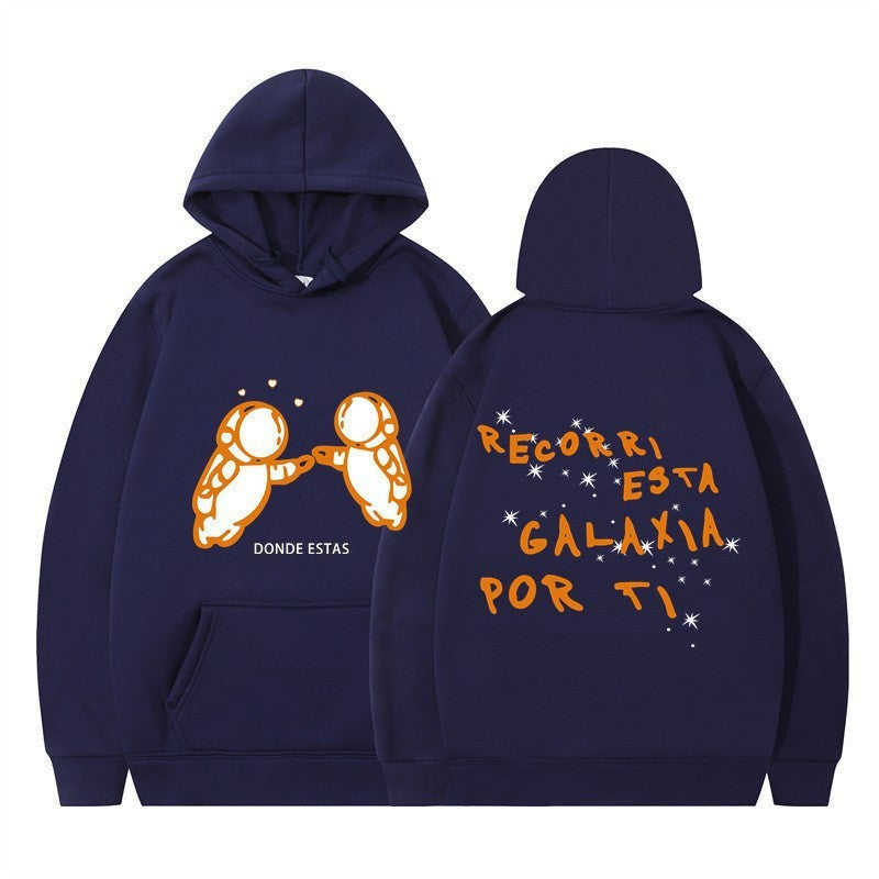 Ivan Cornejo Mirada Tour Recorri Esta Galaxia Por Ti Hoodies