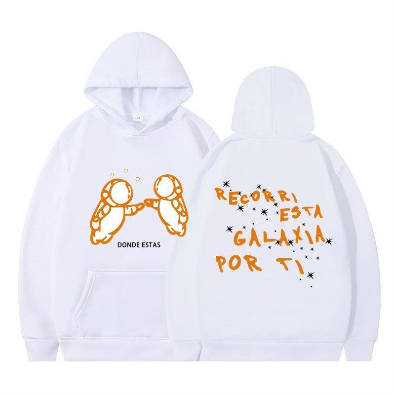Ivan Cornejo Mirada Tour Recorri Esta Galaxia Por Ti Hoodies