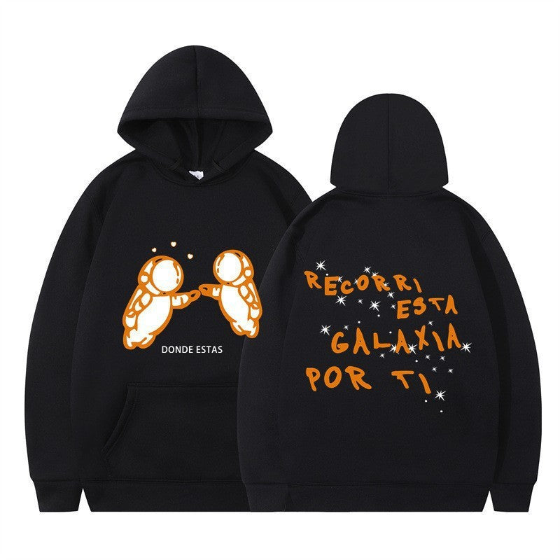 Ivan Cornejo Mirada Tour Recorri Esta Galaxia Por Ti Hoodies
