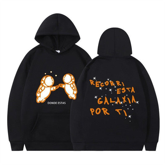Ivan Cornejo Mirada Tour Recorri Esta Galaxia Por Ti Hoodies